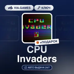 CPU Invaders (Steam Ключ) РФ-СНГ-МИР + ПОДАРОК