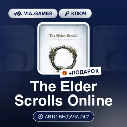 The Elder Scrolls Online (Steam Key) GLOBAL (Not all countries) + GIFT