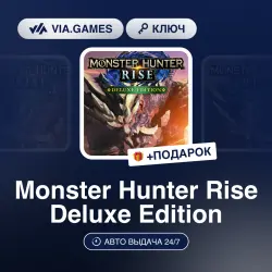 Monster Hunter Rise Deluxe Edition (Steam Key) European Union + GIFT