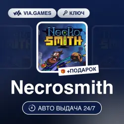 Necrosmith (Steam Ключ) РФ-СНГ-МИР + ПОДАРОК