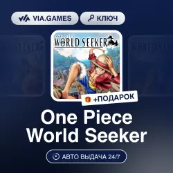 One Piece World Seeker (Steam Ключ) Европейский Союз + ПОДАРОК