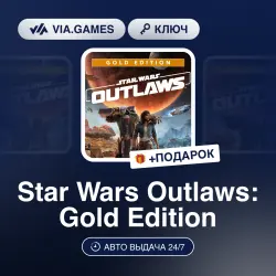 Star Wars Outlaws: Gold Edition (UBISOFT CONNECT Ключ) Европейский Союз + ПОДАРОК