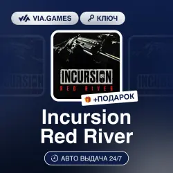 Incursion Red River (Steam Ключ) РФ-СНГ-МИР (Не все страны) + ПОДАРОК