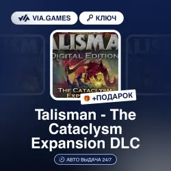 Talisman - The Cataclysm Expansion DLC (Steam Key) RU-CIS-WORLDWIDE + GIFT