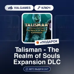 Talisman - The Realm of Souls Expansion DLC (Steam Key) RU-CIS-WORLDWIDE + GIFT