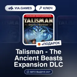Talisman - The Ancient Beasts Expansion DLC (Steam Key) RU-CIS-WORLDWIDE + GIFT
