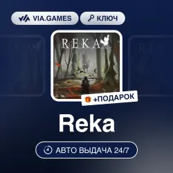 Reka (Steam Ключ) РФ-СНГ-МИР (Не все страны) + ПОДАРОК