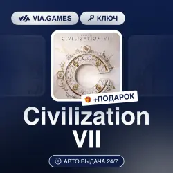 Sid Meier's Civilization VII (Steam Key) European Union + GIFT