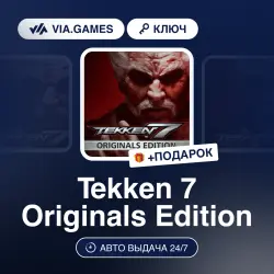 Tekken 7 Originals Edition (Steam Key) WORLDWIDE + GIFT