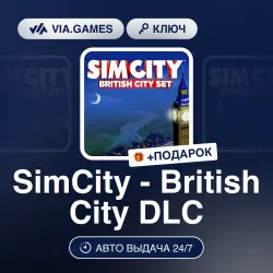 SimCity - British City DLC (Origin / Ea App Ключ) РФ-СНГ-МИР + ПОДАРОК