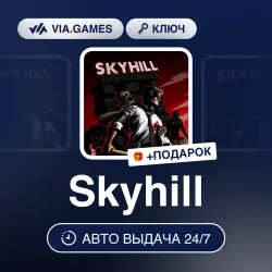 Skyhill (Steam Key) RU-CIS-WORLDWIDE + GIFT