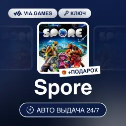 Spore (Origin / Ea App Ключ) РФ-СНГ-МИР + ПОДАРОК