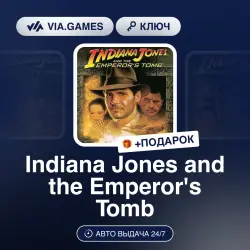 Indiana Jones and the Emperor's Tomb (Steam Ключ) РФ-СНГ-МИР + ПОДАРОК