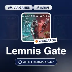 Lemnis Gate (Steam Ключ) РФ-СНГ-МИР + ПОДАРОК