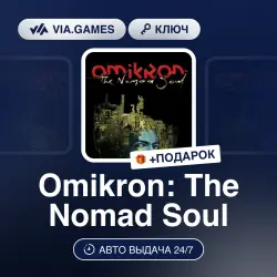 Omikron: The Nomad Soul (Steam Ключ) РФ-СНГ-МИР + ПОДАРОК