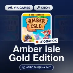 Amber Isle Gold Edition (Steam Ключ) МИР (Не все страны) + ПОДАРОК