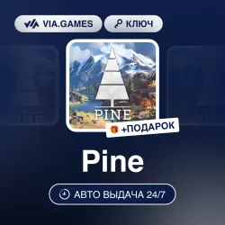 Pine (Steam Ключ) РФ-СНГ-МИР + ПОДАРОК