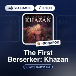 The First Berserker: Khazan (Steam Ключ) (Не все страны) + ПОДАРОК