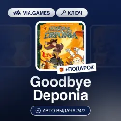 Goodbye Deponia (Steam Ключ) РФ-СНГ-МИР + ПОДАРОК