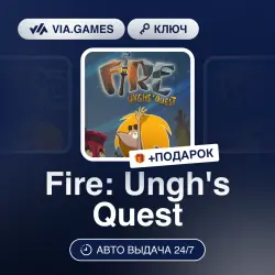 Fire: Ungh's Quest (Steam Ключ) РФ-СНГ-МИР + ПОДАРОК
