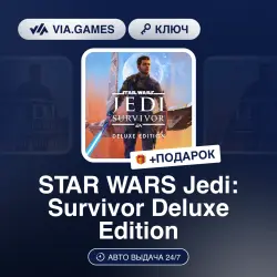 STAR WARS Jedi: Survivor Deluxe Edition (Steam Key) GLOBAL (Not all countries) + GIFT
