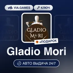 Gladio Mori (Steam Ключ) РФ-СНГ-МИР + ПОДАРОК