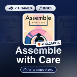 Assemble with Care (Steam Ключ) РФ-СНГ-МИР + ПОДАРОК