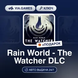 Rain World - The Watcher DLC (Steam Key) RU-CIS-WORLDWIDE + GIFT