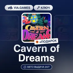 Cavern of Dreams (Steam Ключ) РФ-СНГ-МИР + ПОДАРОК