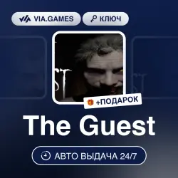 The Guest (Steam Ключ) РФ-СНГ-МИР (Не все страны) + ПОДАРОК