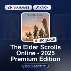 The Elder Scrolls Online - 2025 Premium Edition (Official Key) WORLDWIDE(EXCLUDING RU) + GIFT