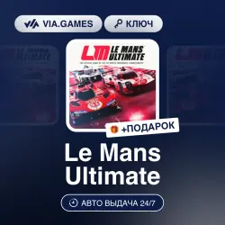 Le Mans Ultimate (Steam Ключ) МИР (Не все страны) + ПОДАРОК