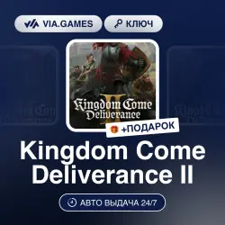 Kingdom Come Deliverance II (Steam Ключ) МИР (LATAM/РФ/СНГ) + ПОДАРОК
