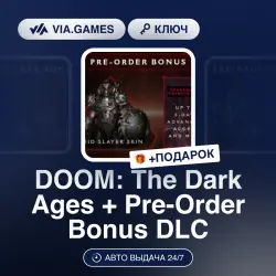 DOOM: The Dark Ages + Pre-Order Bonus DLC (Steam Key) LATAM/RU/CIS/TURKEY + GIFT