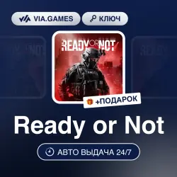 Ready or Not (Steam Key) RU-CIS + GIFT