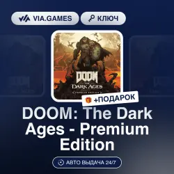 DOOM: The Dark Ages Premium Edition (Steam Key) RU-CIS-CHINA-TURKEY + GIFT