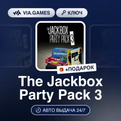 The Jackbox Party Pack 3 (Steam Ключ) РФ-СНГ-МИР + ПОДАРОК