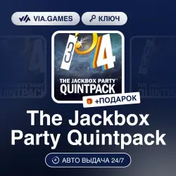 The Jackbox Party Quintpack (Steam Ключ) РФ-СНГ-МИР + ПОДАРОК