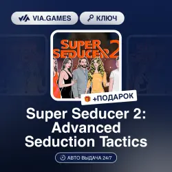 Super Seducer 2: Advanced Seduction Tactics (Steam Ключ) РФ-СНГ-МИР + ПОДАРОК