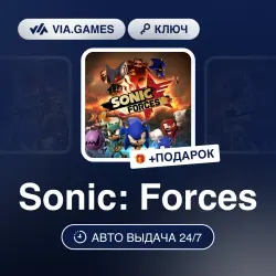 Sonic: Forces (Steam Ключ) РФ-СНГ-МИР (Не все страны) + ПОДАРОК