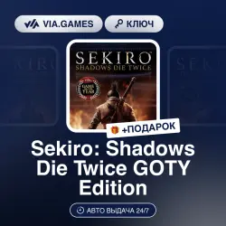 Sekiro: Shadows Die Twice GOTY Edition (XBOX ONE / XBOX SERIES X|S Key) RU-CIS-WORLDWIDE + GIFT