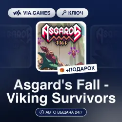 Asgard's Fall - Viking Survivors (Steam Ключ) РФ-СНГ-МИР + ПОДАРОК