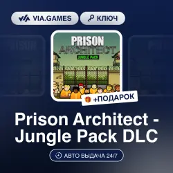 Prison Architect - Jungle Pack DLC (Steam Ключ) РФ-СНГ-МИР (Не все страны) + ПОДАРОК