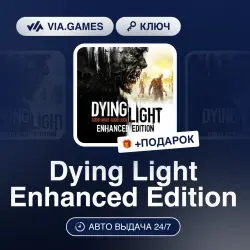 Dying Light Enhanced Edition (Steam Key) RU-CIS + GIFT