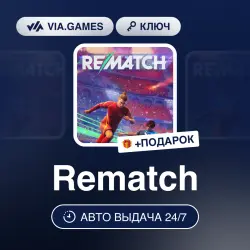 Rematch (Steam Key) RU-CIS-WORLDWIDE (Not all countries) + GIFT