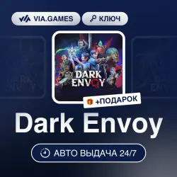Dark Envoy (GOG Ключ) РФ-СНГ-МИР + ПОДАРОК