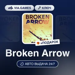 Broken Arrow (Steam Key) RU-CIS-WORLDWIDE + GIFT