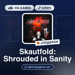Skautfold: Shrouded in Sanity (XBOX One Ключ) АРГЕНТИНА + ПОДАРОК