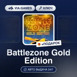 Battlezone Gold Edition (Steam Ключ) РФ-СНГ-МИР + ПОДАРОК
