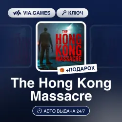 The Hong Kong Massacre (Steam Ключ) РФ-СНГ-МИР + ПОДАРОК